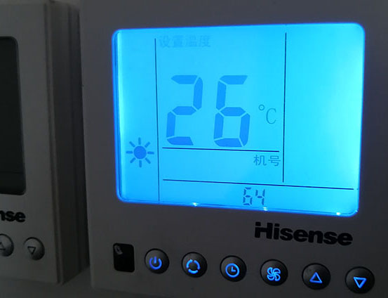 华容海信中央空调维修电话在哪里找