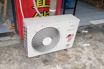 华容空调突然不制冷只吹自然风怎么办？